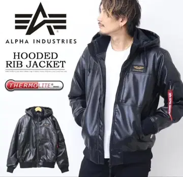 알파 가죽 자켓