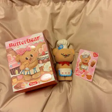 Butterbare 피규어