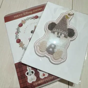 리루린린 랜덤 키체인 브라운 디즈니 크리스마스 2025