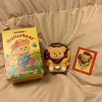 Butterbare 피규어