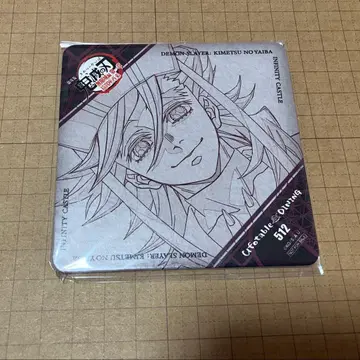 귀멸의 칼날 ufotable 다이닝 랜덤 코스터 도우마