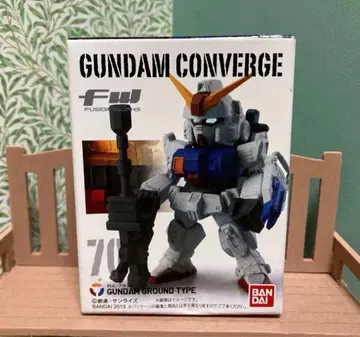 FW 시리즈 건담 컨버지 70 육전형 건담