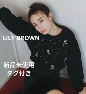 택 포함 미사용 새상품 LILY BROWN 펄 비쥬 맨투맨 블랙