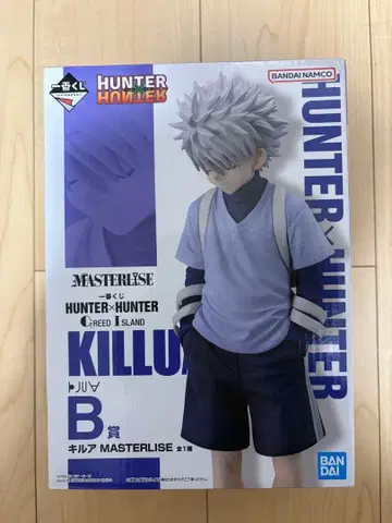 HUNTER x HUNTER 키루아 MASTERLISE 피규어+덤 포함
