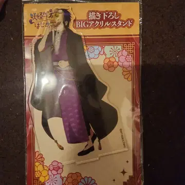 아시야 도만 학원장 아크릴 스탠드 요괴학원 선생님 시작합니다!