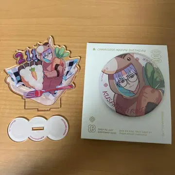 카리스마 쿠사나기 리카 벌스데이 굿즈 2025