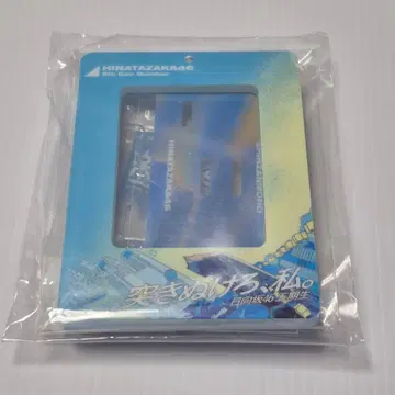 히나타자카46 신참자 아크릴 카드 프레임 5기생