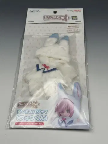 넨도로이드돌 인형옷 파자마 포우군