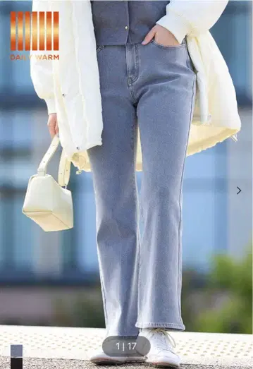 [ M사이즈 ] coca 속기모 데님 플레어 팬츠 라이트 블루