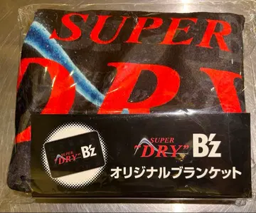 아사히 슈퍼 드라이 B'z 콜라보 이온 한정판 담요 live gym