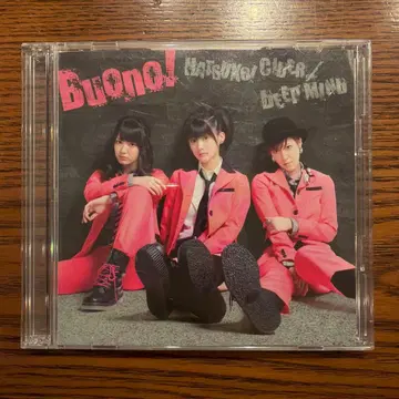 Buono! 첫사랑 사이다
