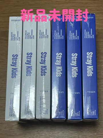 [ 미개봉 새상품 ] straykids KARMA 일반ver 6개 세트