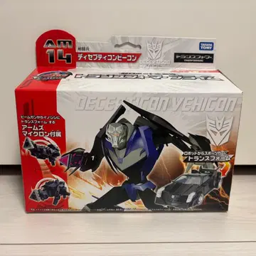 트랜스포머 프라임 AM-14 디셉티콘 콤비