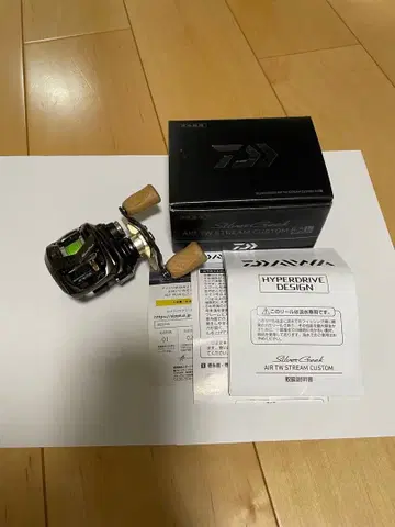다이와 실버 크릭 AIR TW STREAM CUSTOM 8.5L