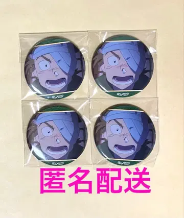 닌타마 애니메이션 재팬 AJ 젠포지 잇사쿠 캔뱃지