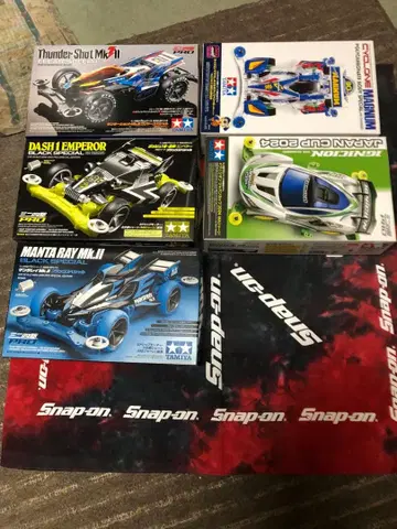 미니 사륜구동 은퇴 물품 세트