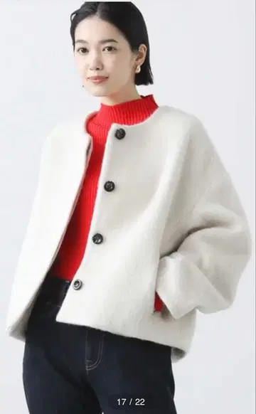 그레디 브릴리언트 LU 샤기 숏코트 택 포함 새상품