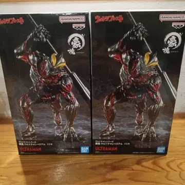 미사용 새상품 울트라맨 베리알 2점 세트 호쾌