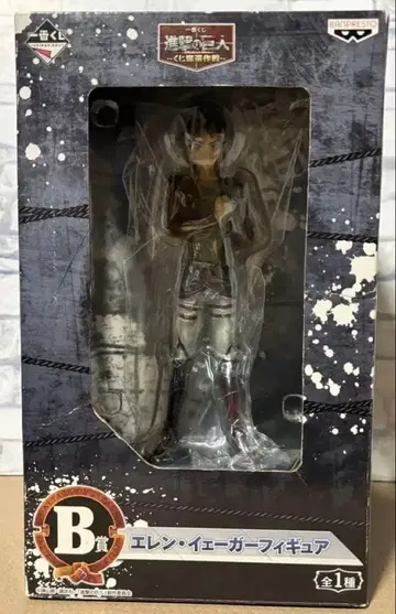 엘렌 예거 [ 제일복권 진격의 거인 ~복권 탈환 작전~ ] B상 피규어