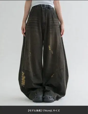 [ EPNK ] Curve damage denim pants