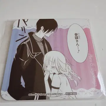 후지와라 코코아 카페 요호 x 복SS 마호아쿠 도쿄 한정판