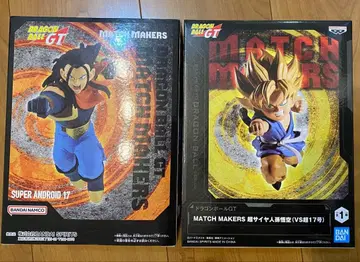 드래곤볼 GT match makers