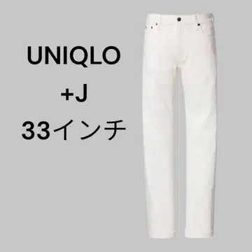 [ 미사용 ] 유니클로 +J 화이트 셀비지 슬림 스트레이트 청바지 33