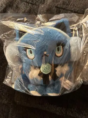 Ado 아도로자토마리 마즈