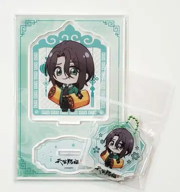 천관사복 모구모구 차이나