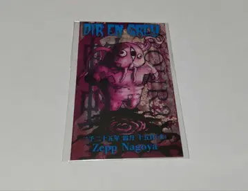 DIR EN GREY 회장 한정판 스티커 Shinya