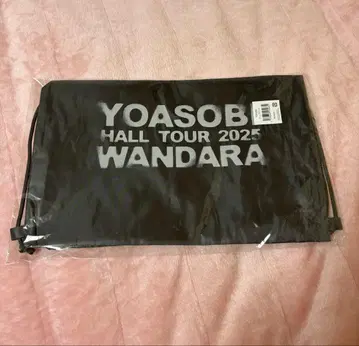 YOASOBI 홀 투어 WANDARA 오리지널 냅색 미개봉 새상품