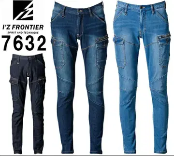 미사용 아이즈프론티어 7632 2WAY 스트레치 3D 카고 팬츠