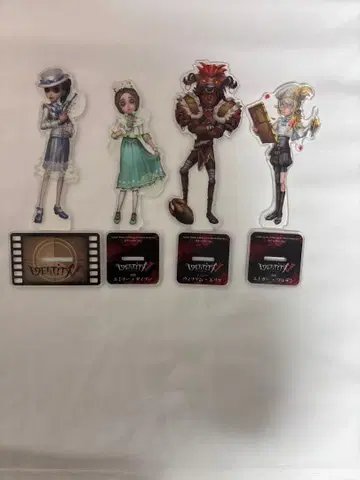 제5인격 제일복권 아크릴 스탠드 4개 세트