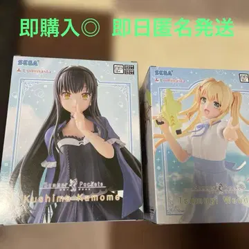 SEGA 루미나시아 썸머 포켓츠 피규어 세트