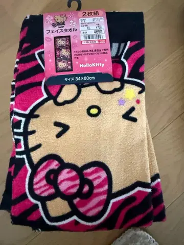 갸루 키티 타월