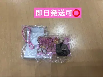 INI 보고 이거 봐! 사노 유다이