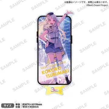 뱅드림! 아크릴 스탠드 (츠루마키 코코로/2025년 키 비주얼 ver.)