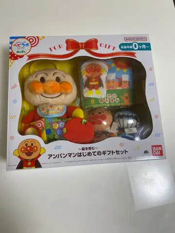 호빵맨 기프트 세트