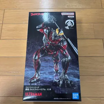 울트라맨 베리알 호괴 시리즈 피규어