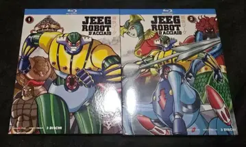 해외판 강철 지그 Blu-ray