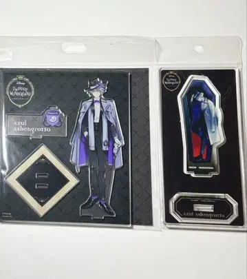 트위스테 아크릴 스탠드 아즐 2개 세트