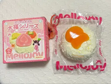 멜로조이 mellojoy 스퀴즈 다이후쿠 시리즈 오렌지