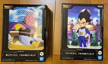 드래곤볼 다이마 베지터 부우