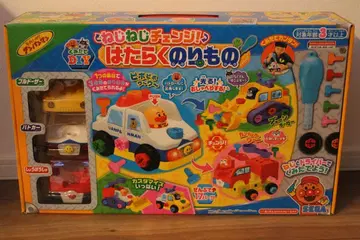 호빵맨 조립DIY 나사나사 체인지! 일하는 탈것