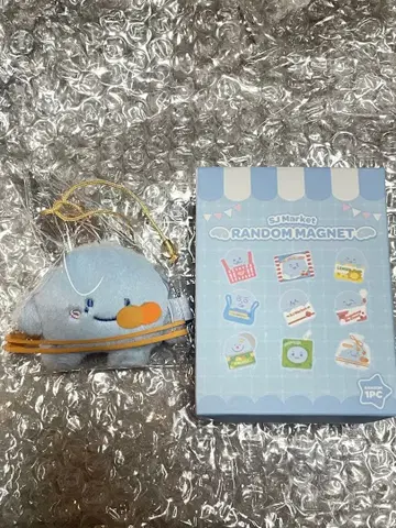 SJ MARKET 랜덤 마그넷 규현