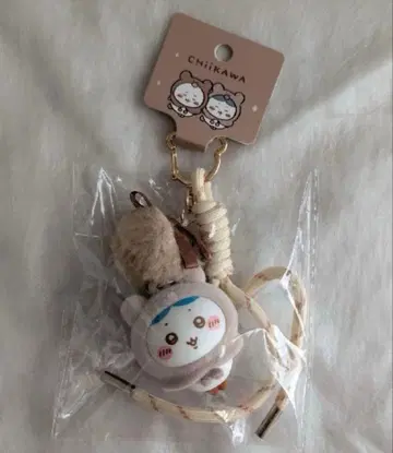 치이카와 MINISO 복슬복슬 시리즈 곰 키링 하치와레