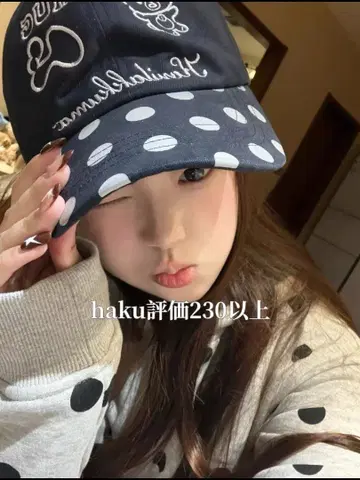 HUG YOUR SKIN 쿠 베이스볼 캡 네이비