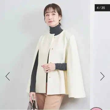 유나이티드 애로우즈 케이프 코트