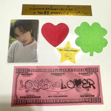 txt 범규 트레이딩 카드 FC 모아존 MOAZONE Japan 일콘