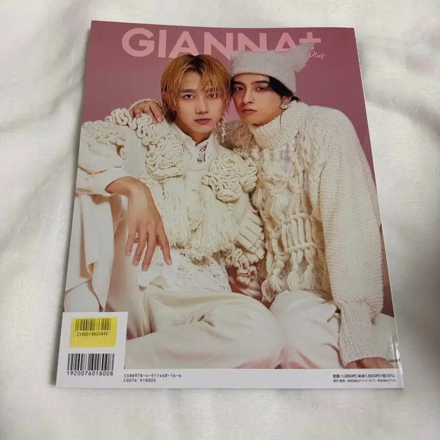 4번째 상품 이미지